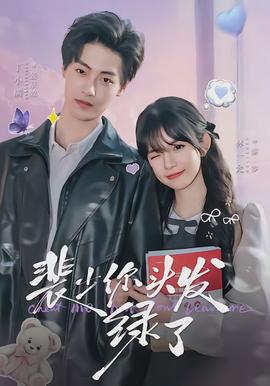 第一份绩效表